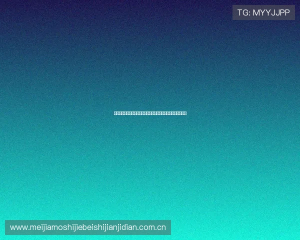 乌兹别克斯坦与哥伦比亚在世界杯小组赛中的积分排名及晋级前景 乌兹别克斯坦与哥伦比亚在世界杯小组赛中的积分排名及晋级前景