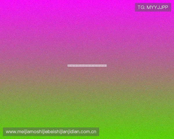 世界杯阿根廷对阵阿尔及利亚比赛时间表及赛前准备事项指南 世界杯阿根廷对阵阿尔及利亚比赛时间表及赛前准备事项指南