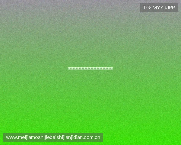 哥伦比亚对葡萄牙比赛球迷围巾设计背后蕴含的文化意义与收藏价值 哥伦比亚对葡萄牙比赛球迷围巾设计背后蕴含的文化意义与收藏价值