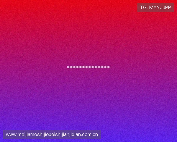 塞内加尔与伊拉克在世界杯上的交手历史回顾及比赛关键数据分析 塞内加尔与伊拉克在世界杯上的交手历史回顾及比赛关键数据分析