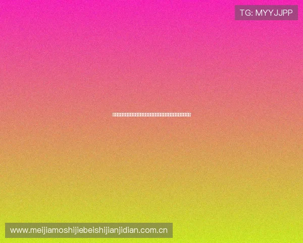 阿根廷在世界杯对阵阿尔及利亚比赛中的战术布局与关键球员表现解析
