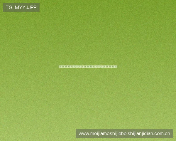 爱游戏体育体育登录入口在线使用全面解析世界杯赛程、比分和精彩集锦满足球迷多样需求 爱游戏体育体育登录入口在线使用全面解析世界杯赛程、比分和精彩集锦满足球迷多样需求