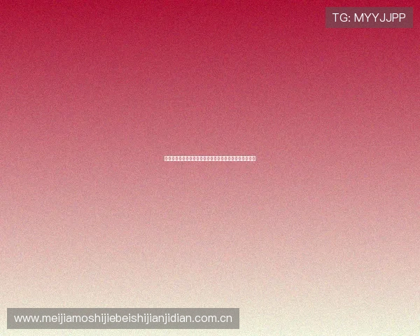皇家体育足球队在世界杯中的明星球员表现与未来潜力展望 皇家体育足球队在世界杯中的明星球员表现与未来潜力展望